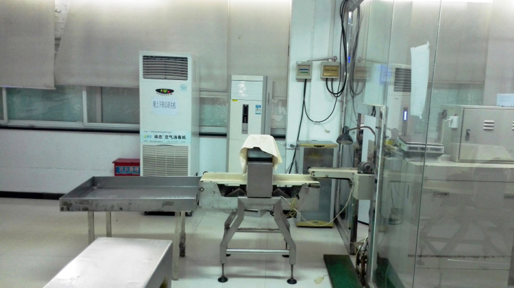 甘肃生产车间四