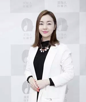 甘肃金佳玭 美容协会会长